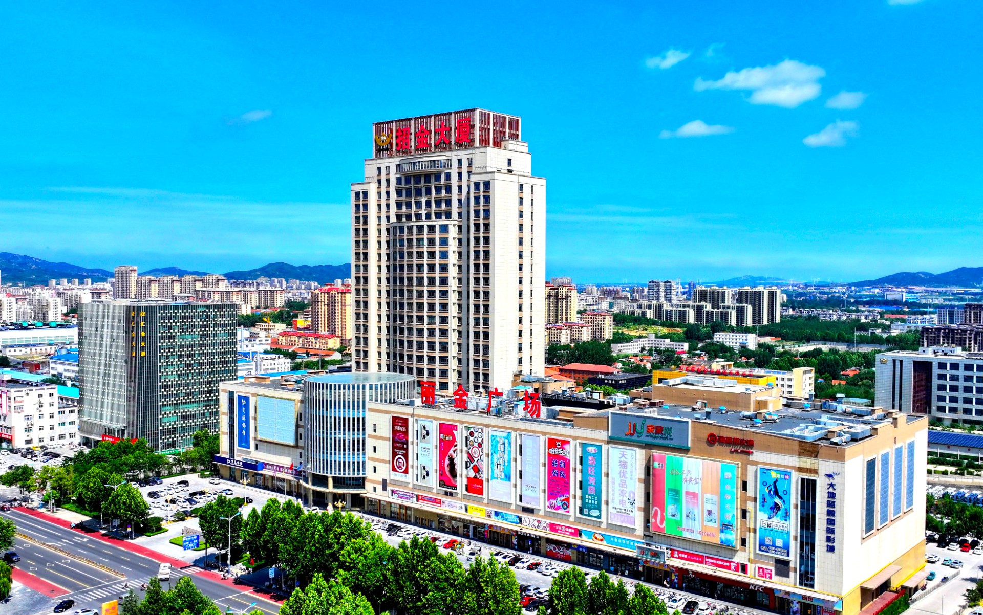1784272011743047715.jpg 新宝gg集团航拍.jpg